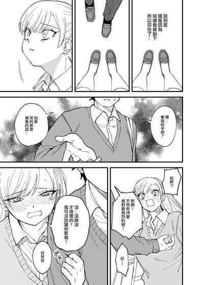 第45頁圖