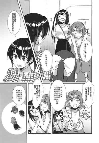 第13页图