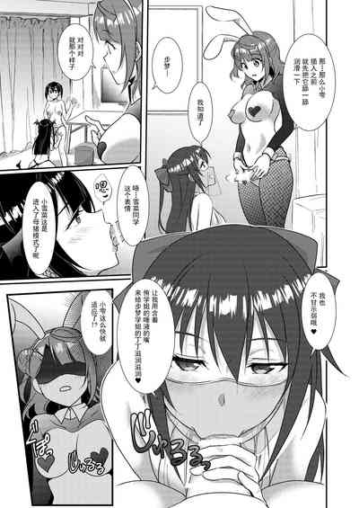 第21页图