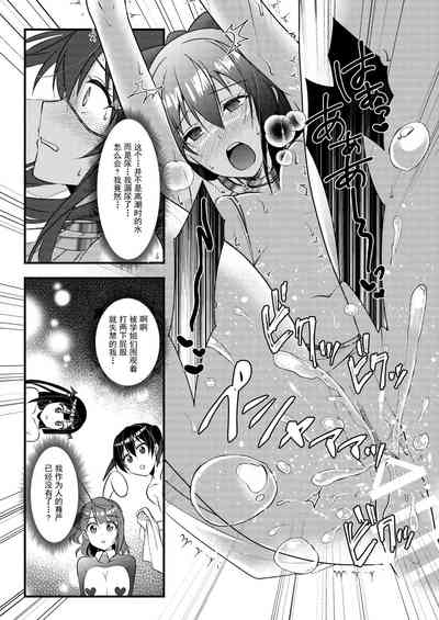 第25页图