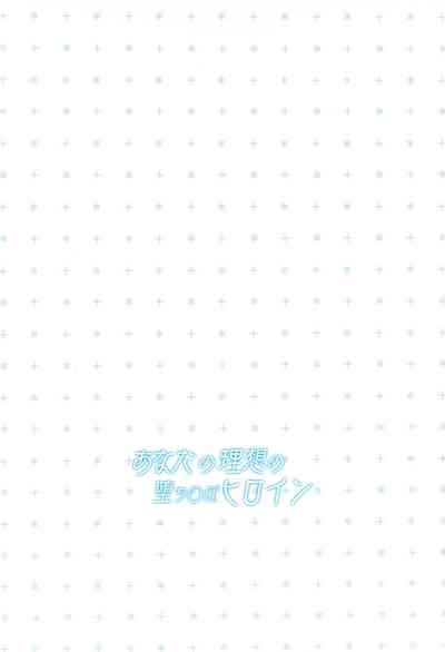 第33頁圖
