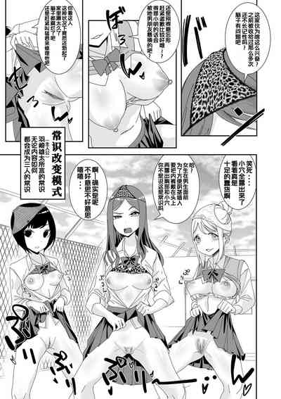 第5頁圖