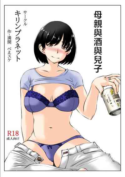 第1頁圖
