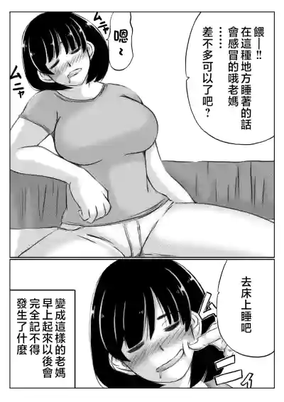 第5頁圖