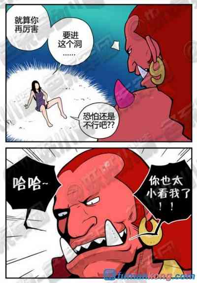 第17頁圖