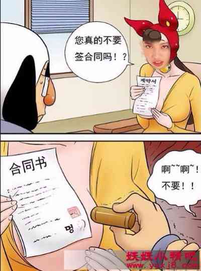 第37頁圖