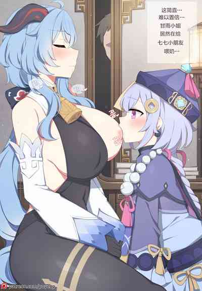 第1页图