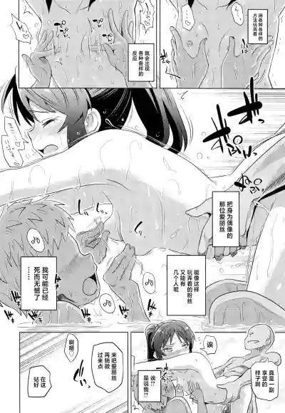 第21頁圖