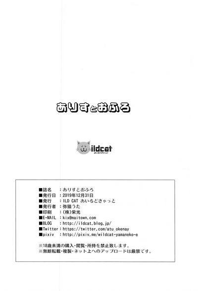 第29頁圖