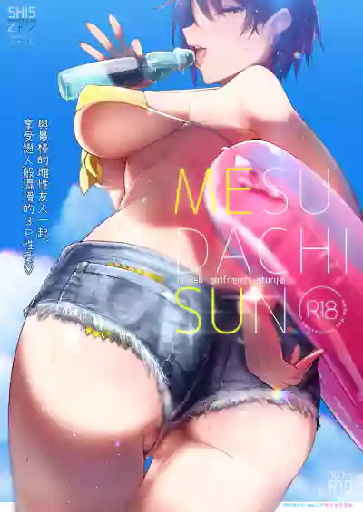 第1页图