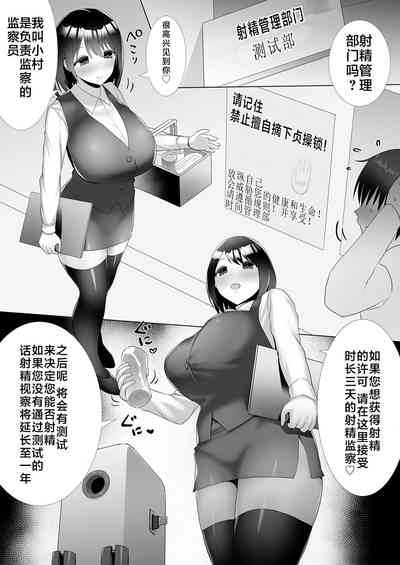 第1頁圖