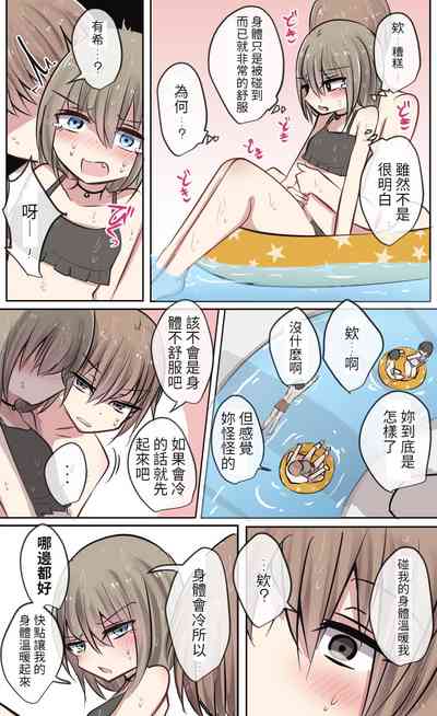 第13頁圖