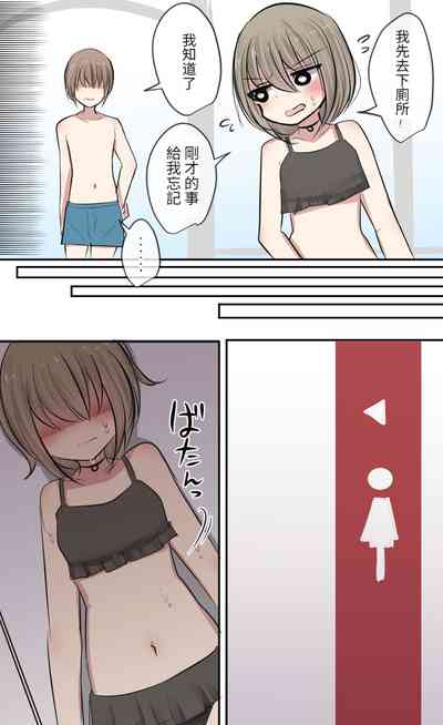 第17頁圖