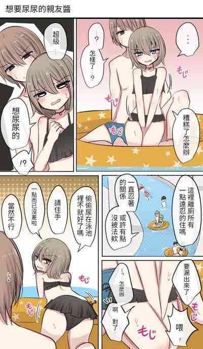 第25頁圖