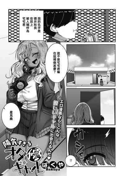 第1頁圖