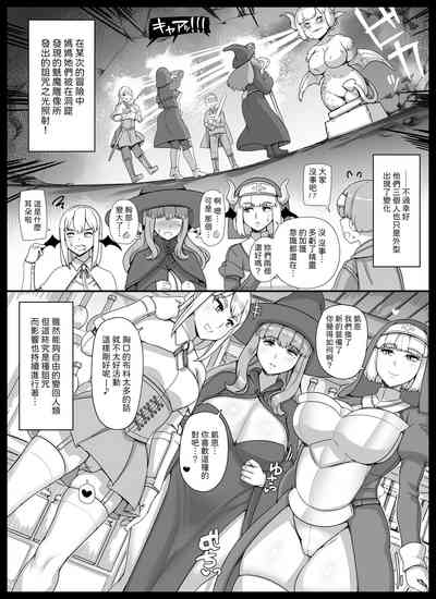 第9页 封面 - HaSM.cc