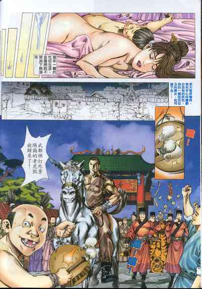第13頁圖