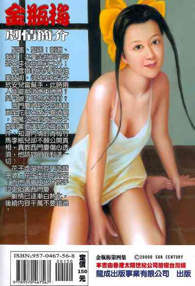 第1頁圖