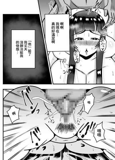 第33页图