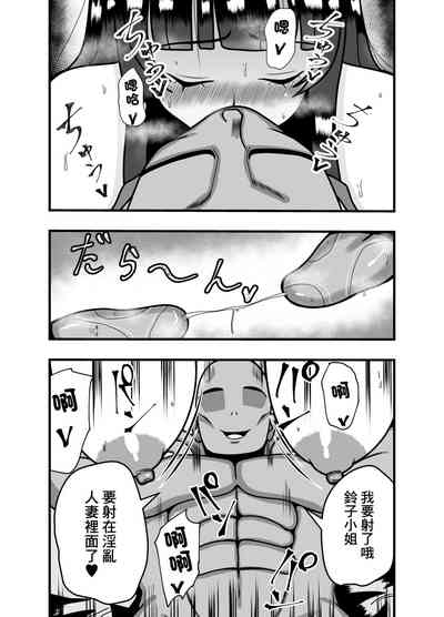第45页图