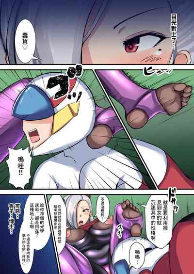 第13頁圖