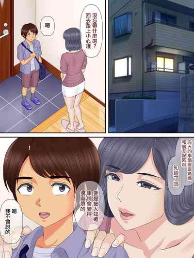 第25頁圖