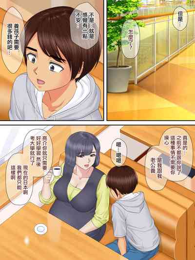 第45頁圖