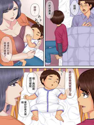 第61頁圖