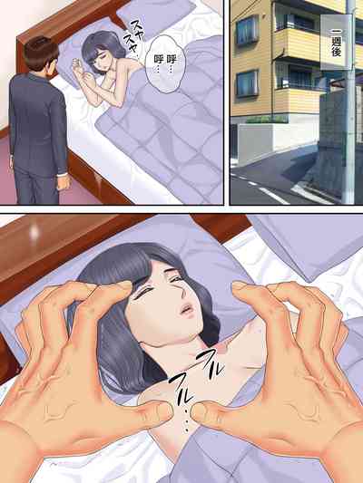 第73頁圖