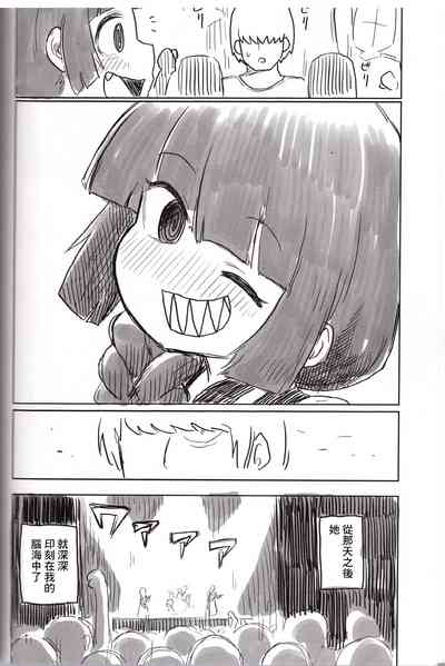 第21頁圖