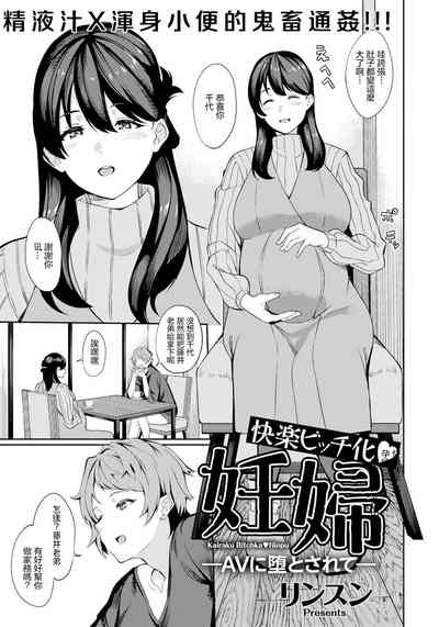 第1页图