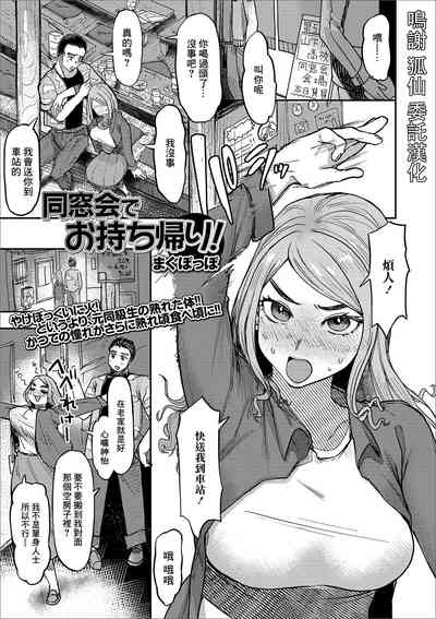 第1页图