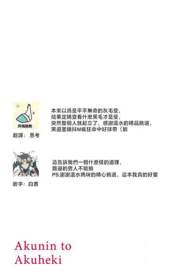 第37页图