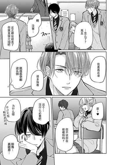 第17頁圖