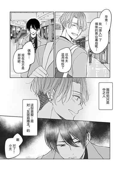 第41頁圖
