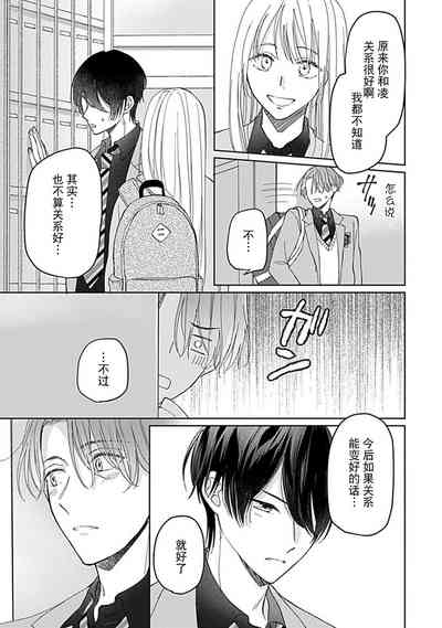 第49頁圖