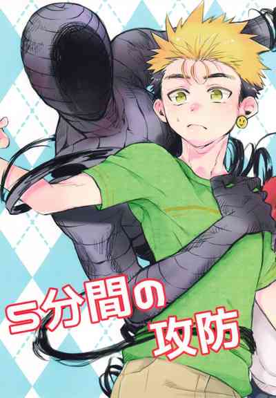 第1頁圖