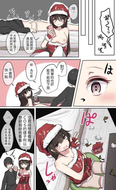 第9頁圖