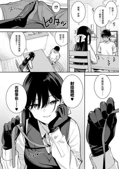 第21页图