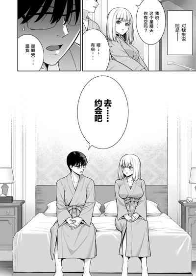 第41页图
