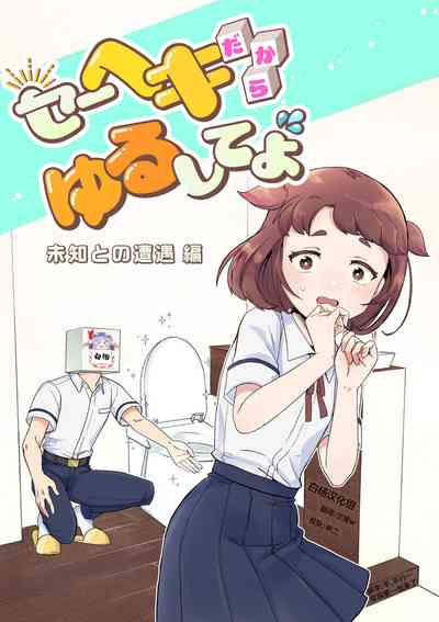 第1頁圖
