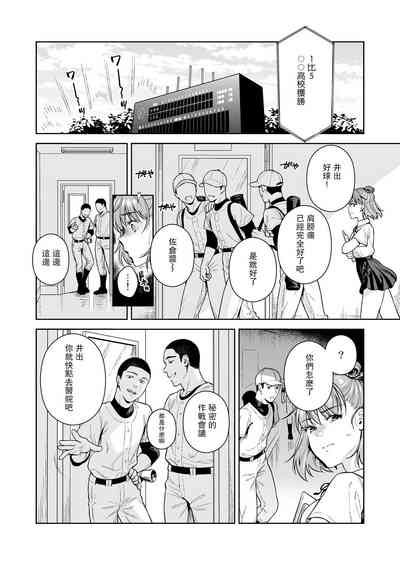 第21頁圖