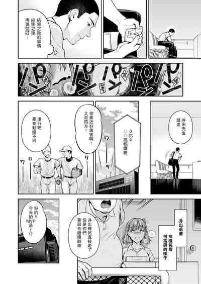 第25頁圖