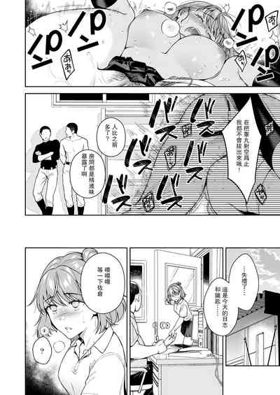 第29頁圖