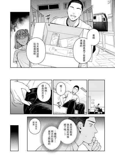 第37頁圖