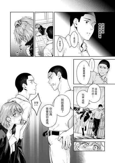 第49頁圖