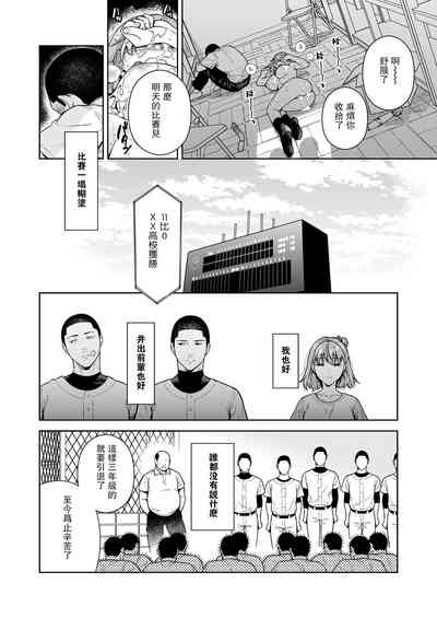 第65頁圖