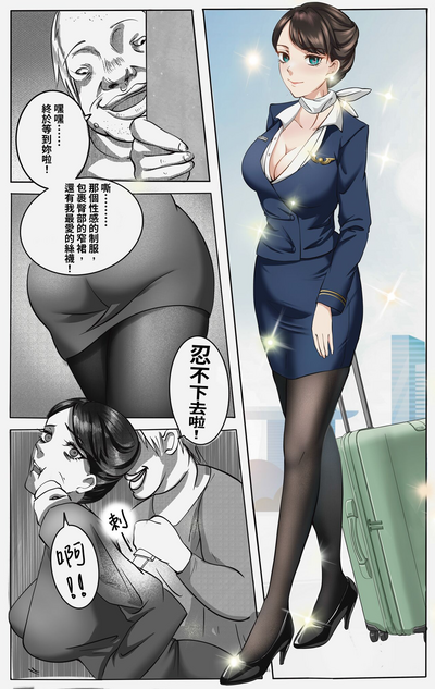 第1頁圖