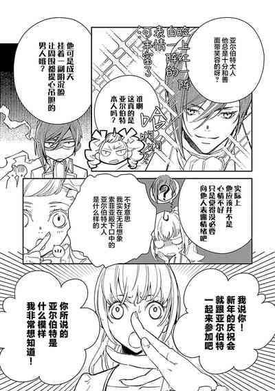 第101頁圖