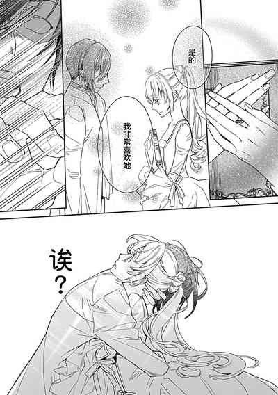 第113頁圖